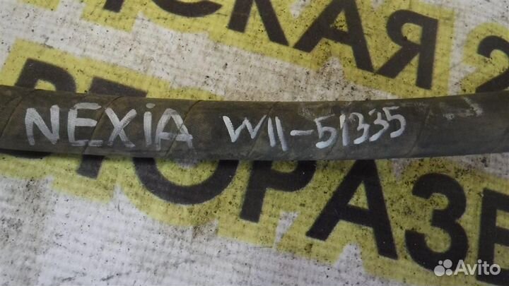 Трубка гидроусилителя Daewoo Nexia 1995-2016