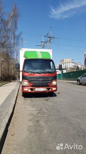 Foton Auman BJ10xx, 2012
