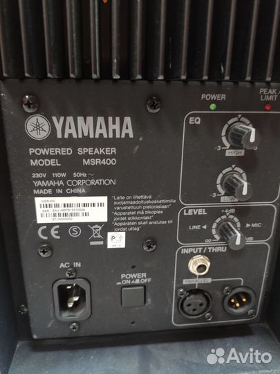 Колонка Yamaha MSR400