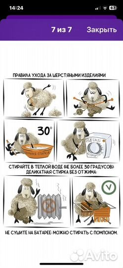 Шапка шлем nels 52