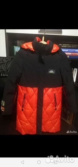 Куртка осенняя