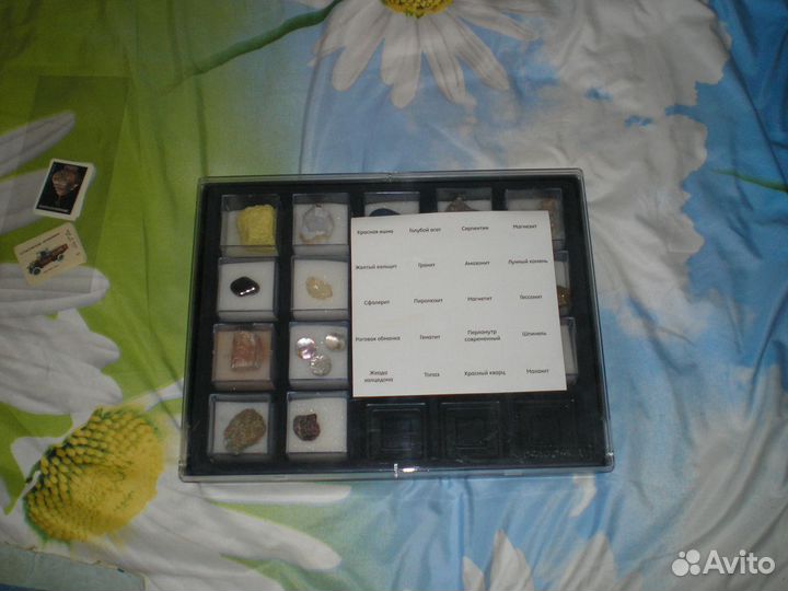 Коллекция камней