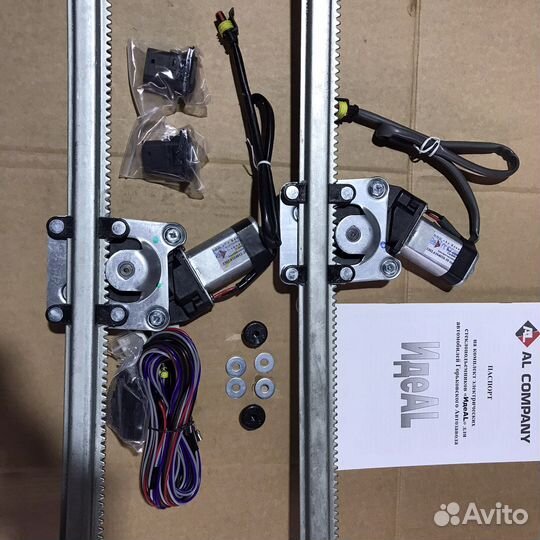 Электро стеклоподъемники Газ