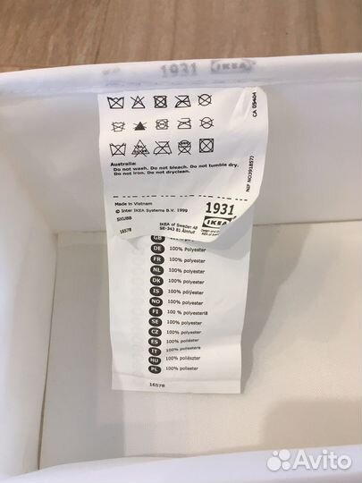 Разделитель IKEA в выдвижной ящик