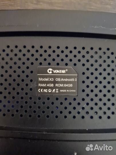 Андроид тв приставка Vontar x3 4/64Гб
