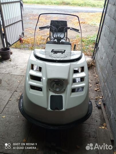 Буран сб640А