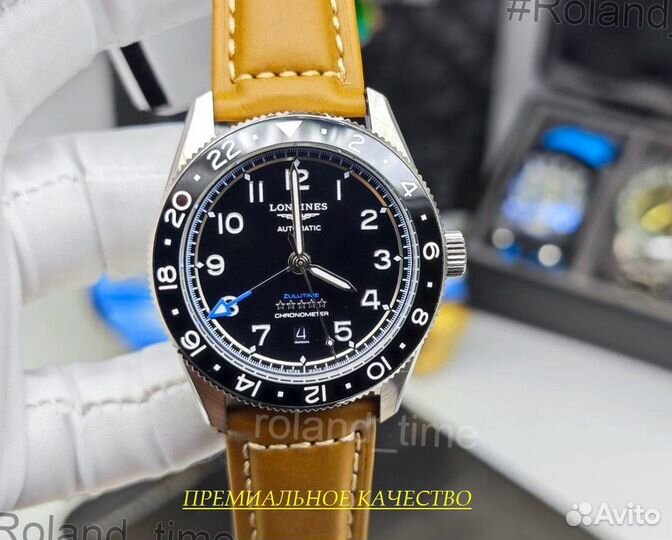 Мужские часы Longines Zulutime с гарантией