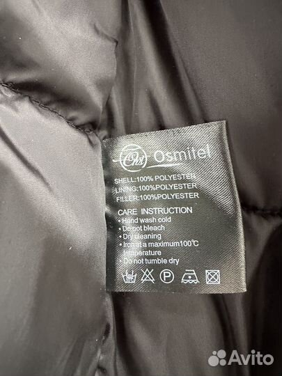 Пуховик женский 48 50