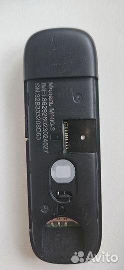 4g модем ZTE 823D прошитый fix ttl, смарт тарифы