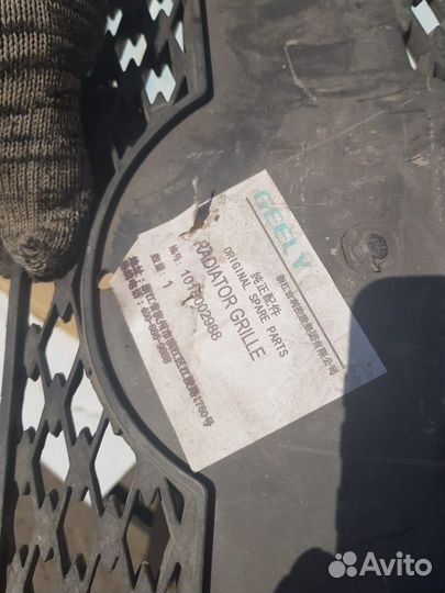 Решетка радиатора Geely MK