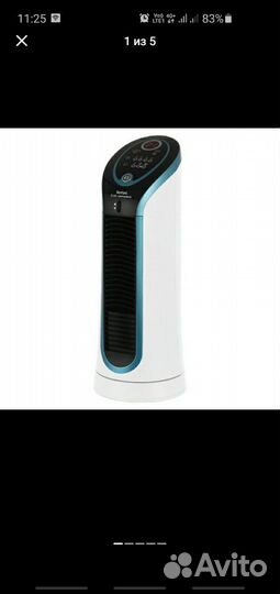 Вентилятор настольный Tefal VF6210F0