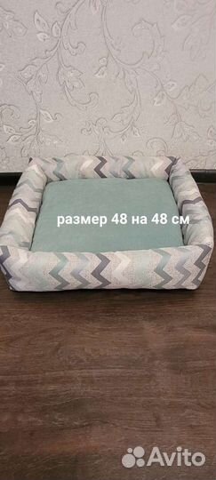 Лежаки для кошек и собак