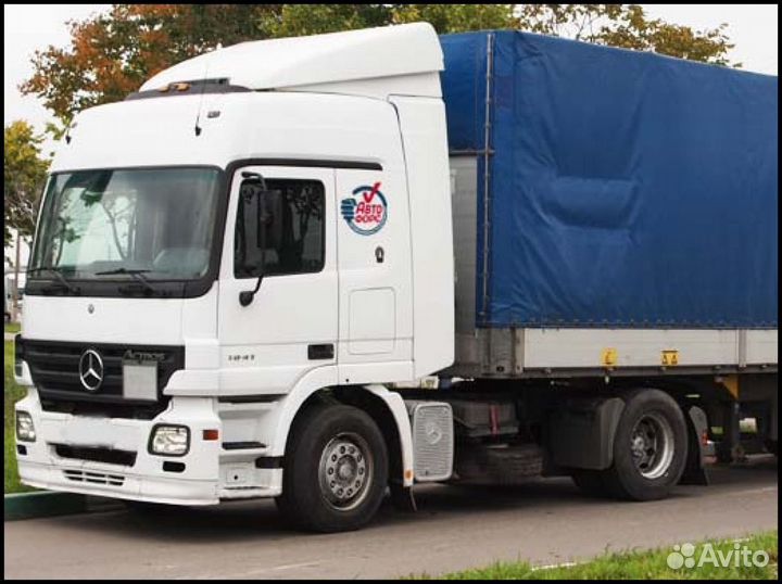 Грузоперевозки, Фура 5 10 20 тонн