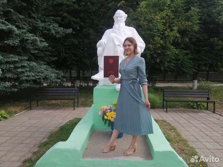 Репетитор по математике (5-11 классы)