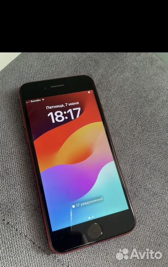 iPhone SE (2020), 128 ГБ