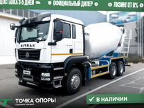 решения примера 5,4⋅9,2. найдите корень уравнения x+x/4 -5. решите пропорцию 7/15 х/45. (1 1/35:4/5-1 8/35)*3 1/3. (2,5+1/4)•1,5/(8,6-8 целых 2/5):2/3.