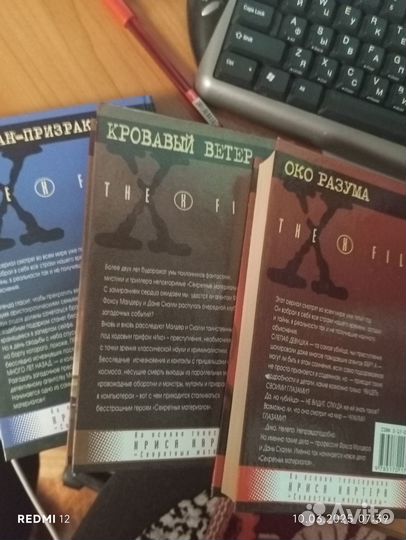 Книги пакетом