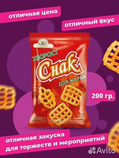 Хворост Cnak