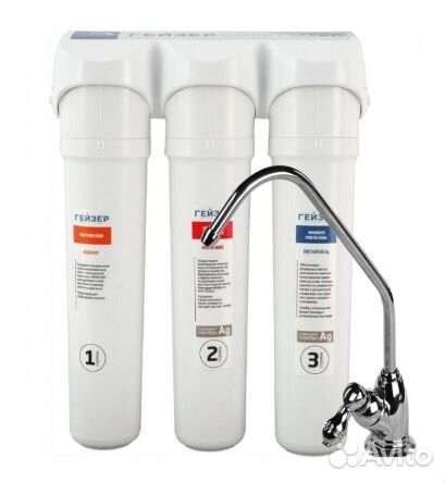 Гейзер Смарт Макс, кран №3 Новинка