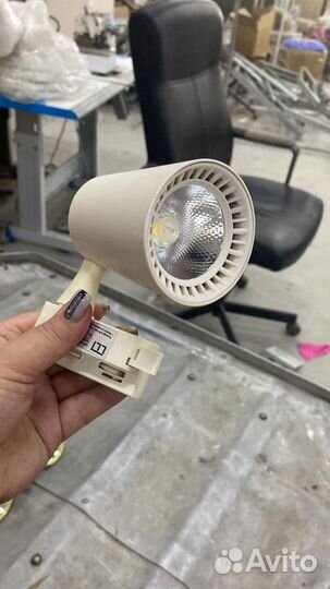 Трековый светильник 30вт, 4000К