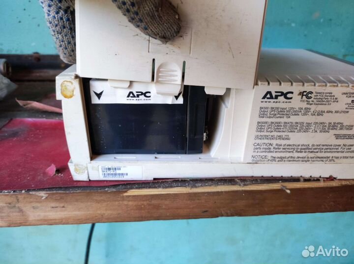 Ибп бесперебойник бу