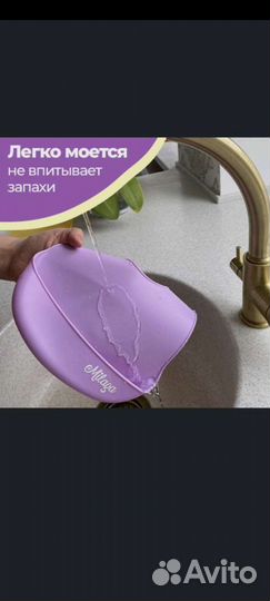 Нагрудник детский