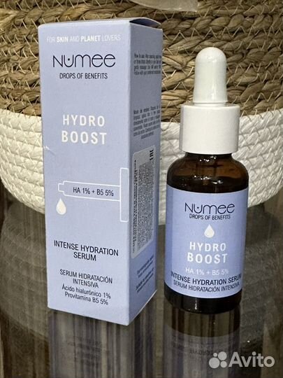 Сыворотка для лица