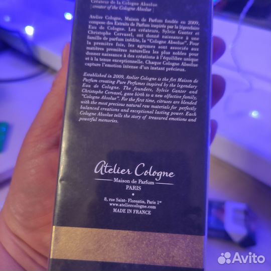 Atelier Cologne 100 ml