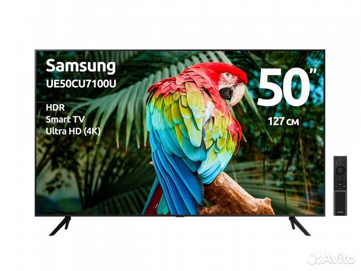 Телевизор Samsung UE50CU7100U 4K UHD SMART TV