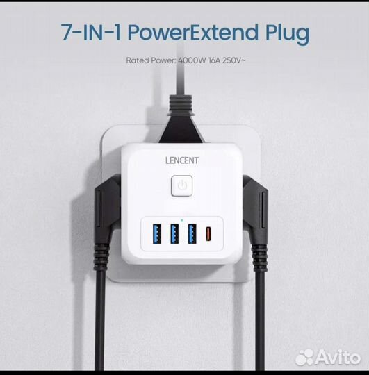 Универсальная розетка Lencent со множеством входов