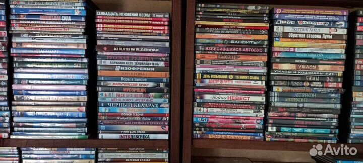 Двд диски фильмы