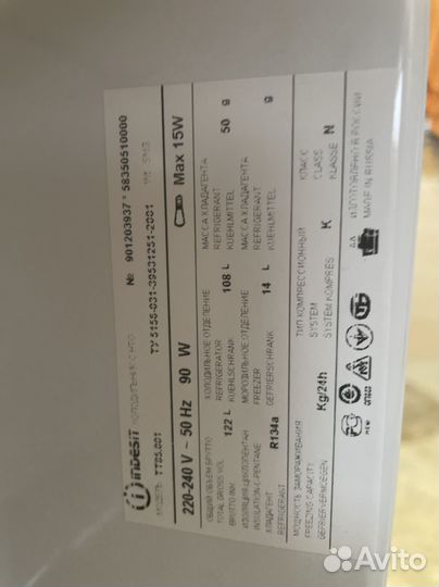 Холодильник indesit