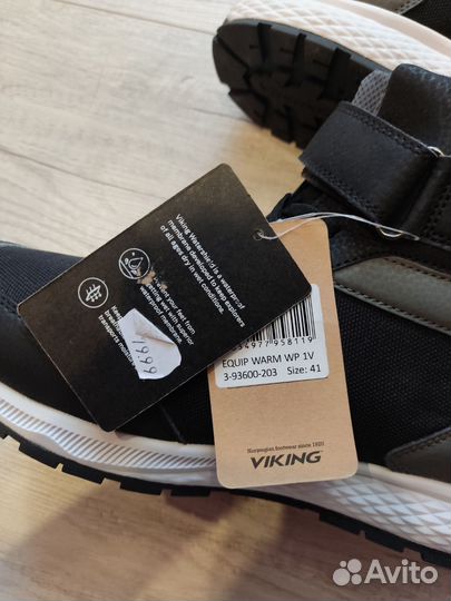 Финские ботинки Викинг 41 размер