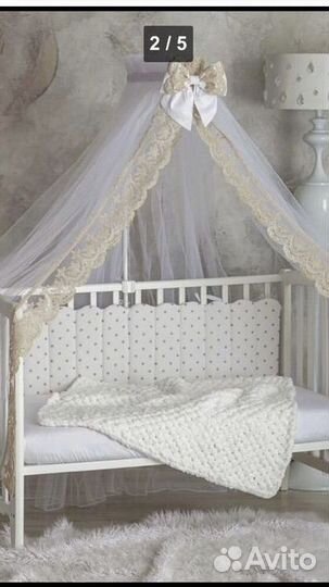 Балдахин с держателем