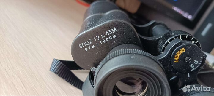 Бинокль комз бпц2 12*45М