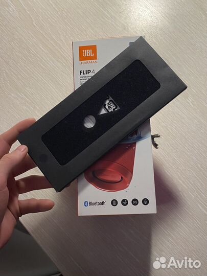 JBL Flip 4