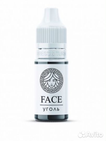 Перманентный пигмент face для век