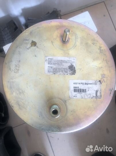 Пневморессора contitech 4157NP03 с стаканом