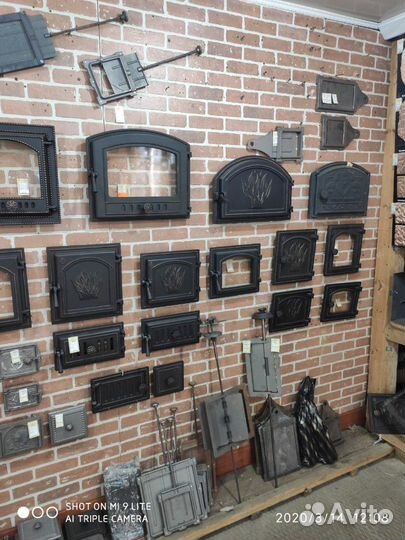 Двери для барбекю