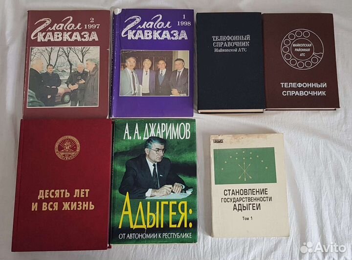 Книги #3 обн 29.06.23