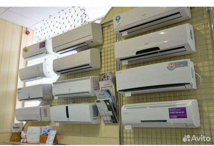 Кондиционеры. Сплит Системы. Монтаж. Гарантия