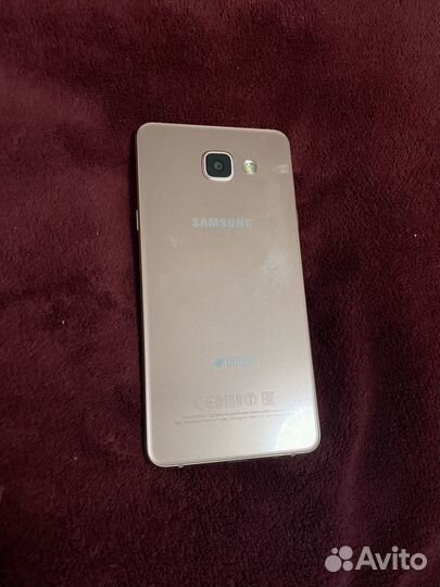 Samsung Galaxy A5 2016