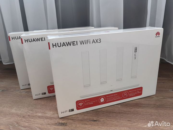 Huawei wifi ax3 ws7100 v2 новый