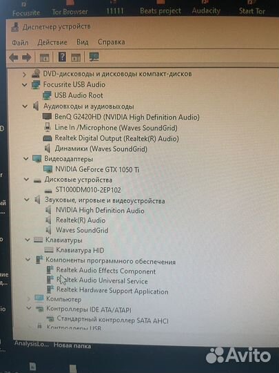 Системный блок gtx 1050ti, intel G4560