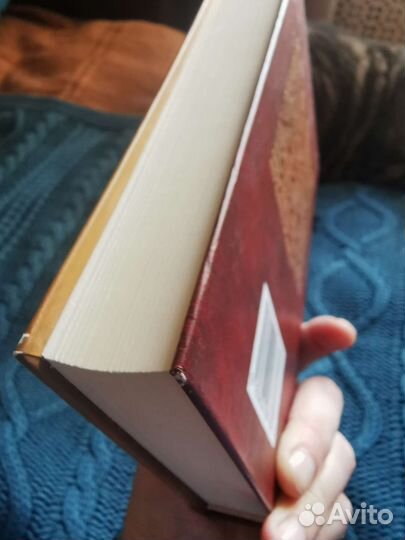 Элис Броуч Шедевр