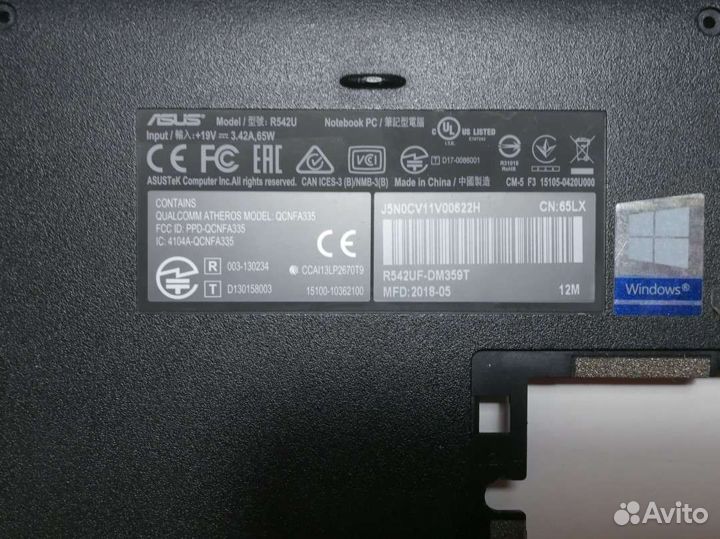 Поддон ноутбука Asus R54UF