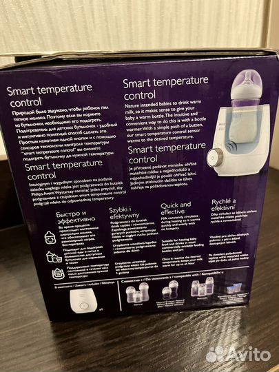 Подогреватель для бутылочек avent