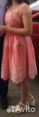 Вечернее платье