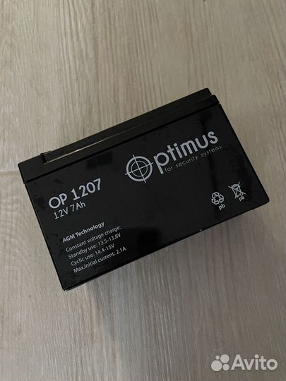 Аккумулятор