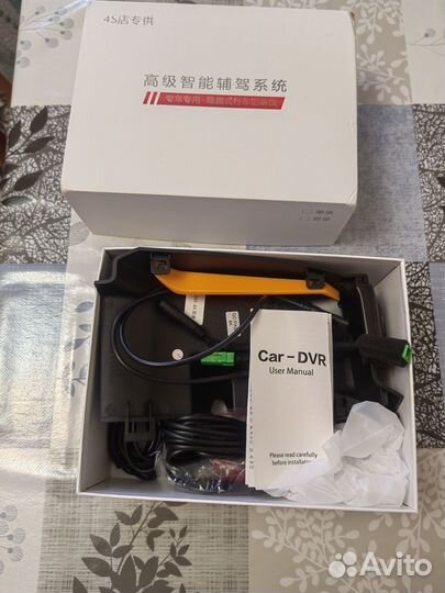 Видеорегистратор 4к geely atlas pro